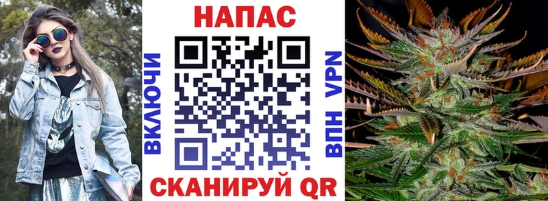 Все наркотики Похвистнево Конопля  Alpha-PVP  кракен   Гашиш  Меф  КОКАИН 