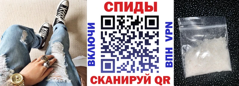 АМФЕТАМИН Розовый  Похвистнево 