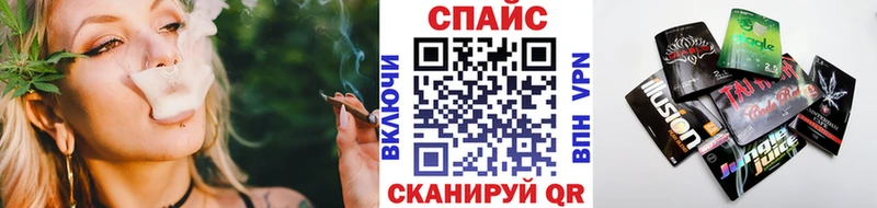БУТИРАТ оксана  наркота  Похвистнево 