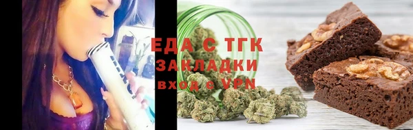 каннабис Алзамай