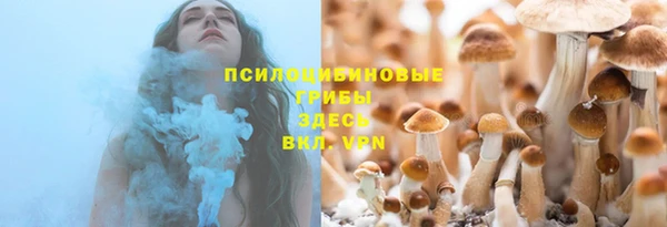 каннабис Алзамай
