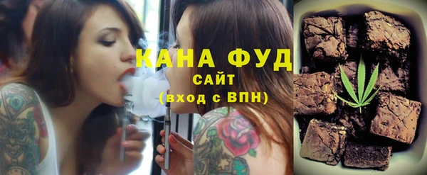 каннабис Алзамай