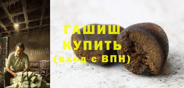 каннабис Алзамай