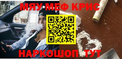 марки lsd Гусев