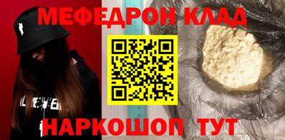 гашик Гусь-Хрустальный