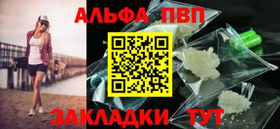 марки lsd Гусев