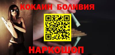 гашик Гусь-Хрустальный