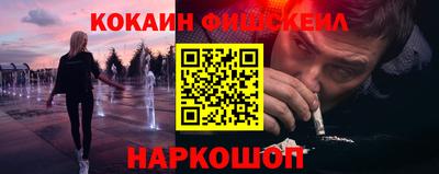 гашик Гусь-Хрустальный