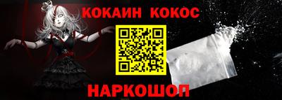 героин Гусиноозёрск