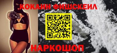 марки lsd Гусев