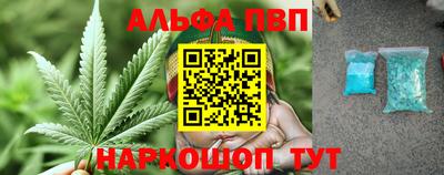 героин Гусиноозёрск