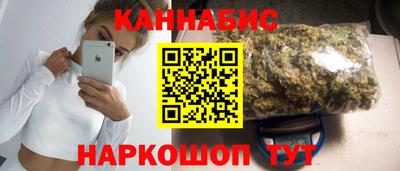 гашик Гусь-Хрустальный