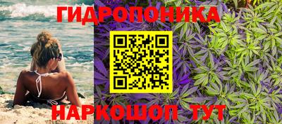 героин Гусиноозёрск