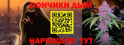 марки lsd Гусев