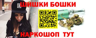 марки lsd Гусев