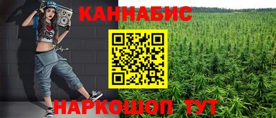марки lsd Гусев