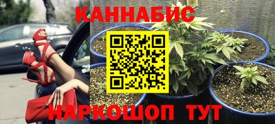 героин Гусиноозёрск