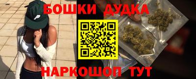 марки lsd Гусев