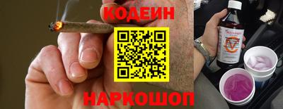 гашик Гусь-Хрустальный