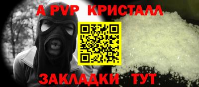героин Гусиноозёрск