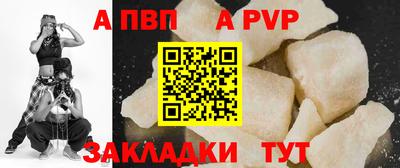 гашик Гусь-Хрустальный