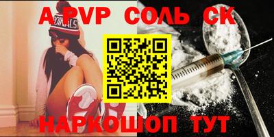 героин Гусиноозёрск