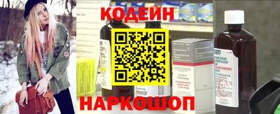 гашик Гусь-Хрустальный