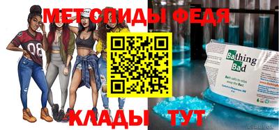 гашик Гусь-Хрустальный