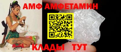 гашик Гусь-Хрустальный