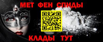 гашик Гусь-Хрустальный