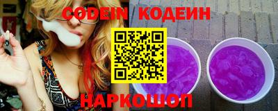 марки lsd Гусев