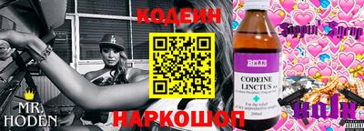 гашик Гусь-Хрустальный