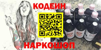 гашик Гусь-Хрустальный