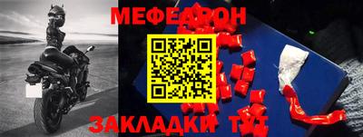 героин Гусиноозёрск