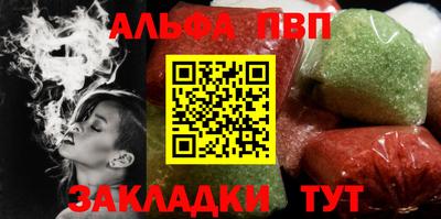 марки lsd Гусев