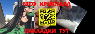 героин Гусиноозёрск