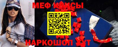 героин Гусиноозёрск