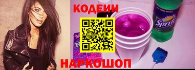 марки lsd Гусев